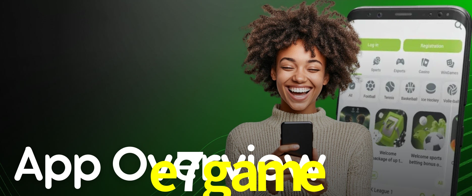 2FA Security e7game