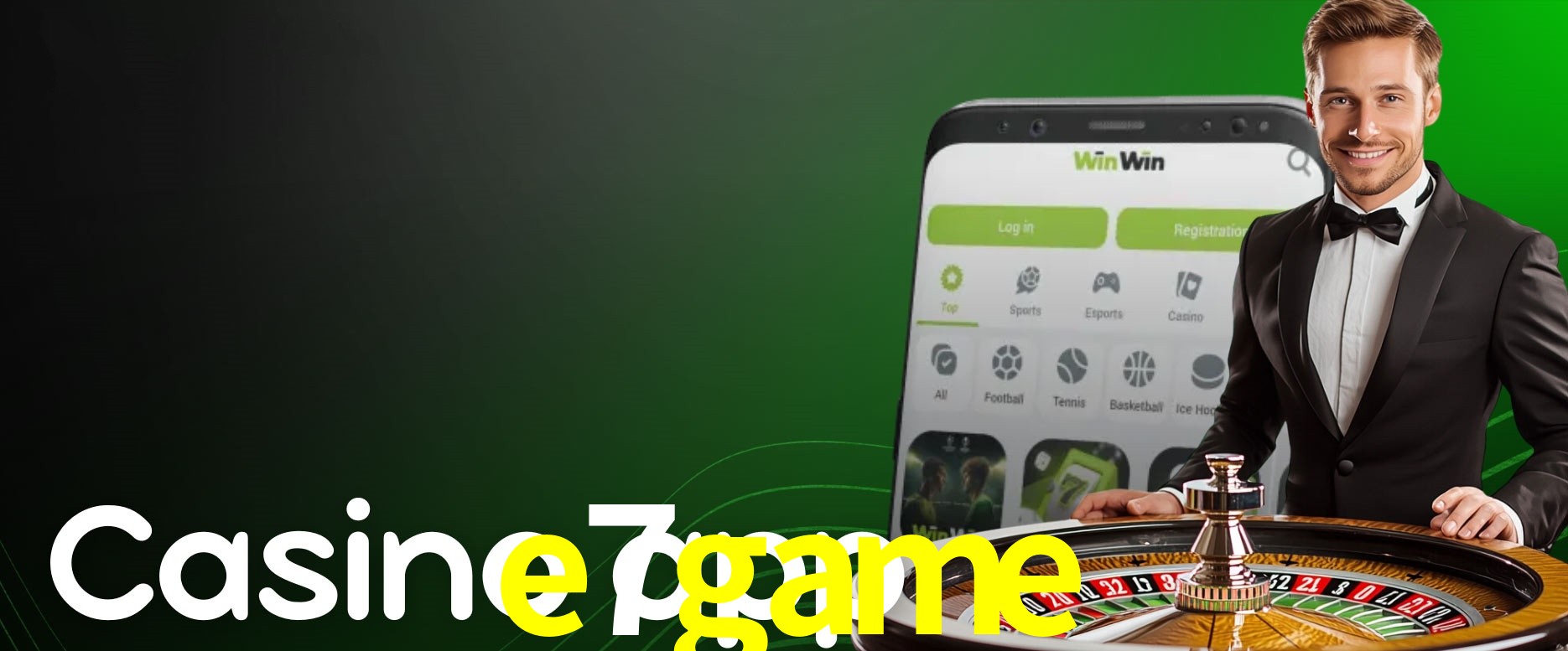 Quick Registration e7game